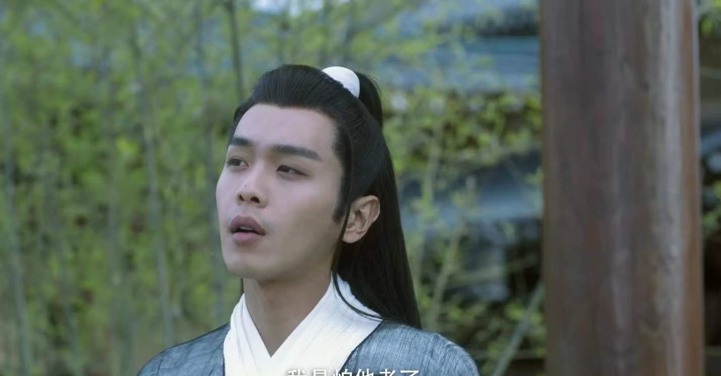 雪中悍刀行：徐凤年怕徐骁老了真正怕的是什么？姜泥一语道破休闲区蓝鸢梦想 - Www.slyday.coM