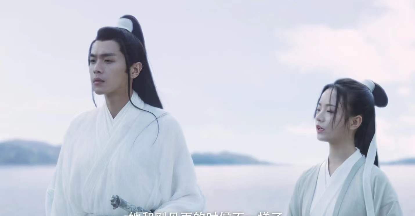 雪中悍刀行：徐凤年怕徐骁老了真正怕的是什么？姜泥一语道破休闲区蓝鸢梦想 - Www.slyday.coM