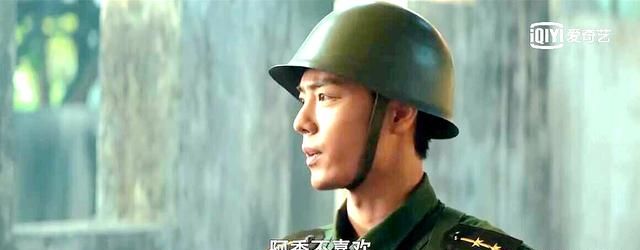 王牌部队：顾一野阿秀，要结婚了？不喜热闹，仅小范围熟人小聚下休闲区蓝鸢梦想 - Www.slyday.coM