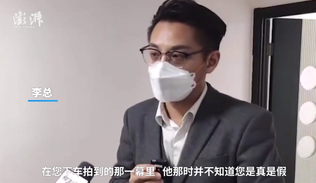 员工迟到一次扣1000元！记者采访被喊“滚蛋”休闲区蓝鸢梦想 - Www.slyday.coM