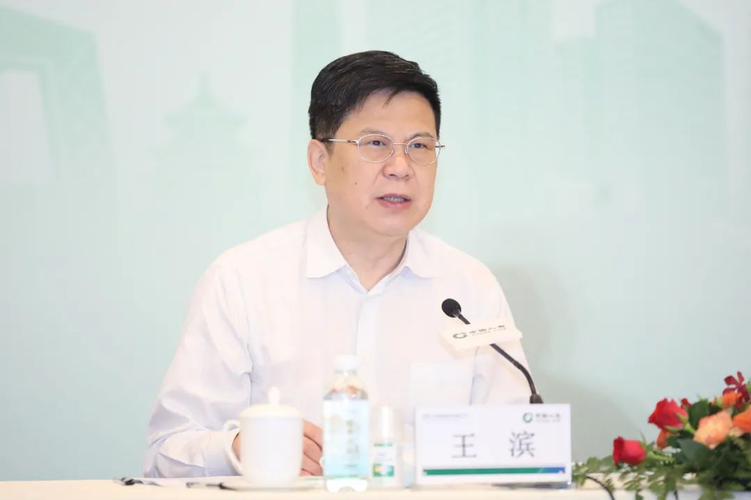 涉嫌严重违纪违法董事长王滨被查中国人寿最新回应