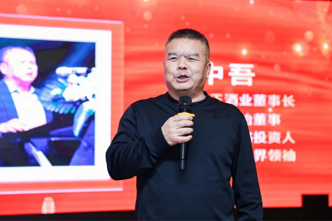 答谢会上,广东省酒类协会秘书长陈兴武先生即席讲述了汉王酒与广州的