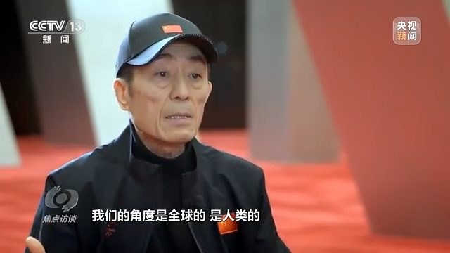 冬奥开幕式如何讲好中国故事？总导演张艺谋这样说休闲区蓝鸢梦想 - Www.slyday.coM