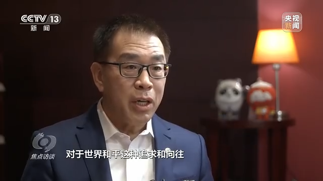 冬奥开幕式如何讲好中国故事？总导演张艺谋这样说休闲区蓝鸢梦想 - Www.slyday.coM