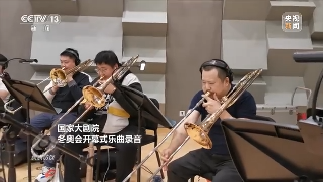 冬奥开幕式如何讲好中国故事？总导演张艺谋这样说休闲区蓝鸢梦想 - Www.slyday.coM