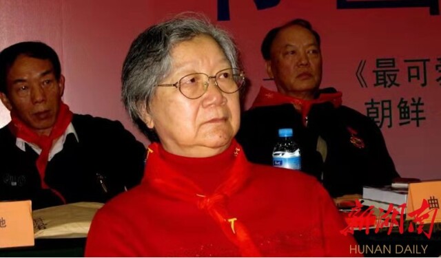 毛岸英妻子刘思齐同志在北京逝世，享年92岁休闲区蓝鸢梦想 - Www.slyday.coM