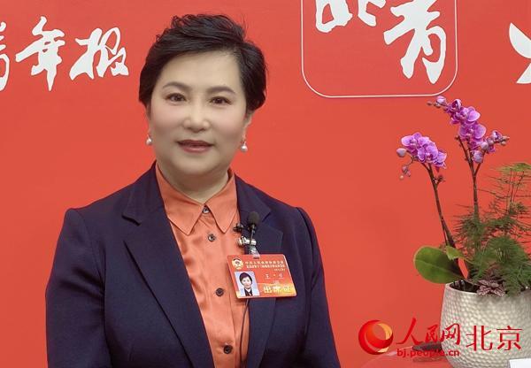 王兰:加强农村高质量人才培养教育 助力乡村振兴|乡村