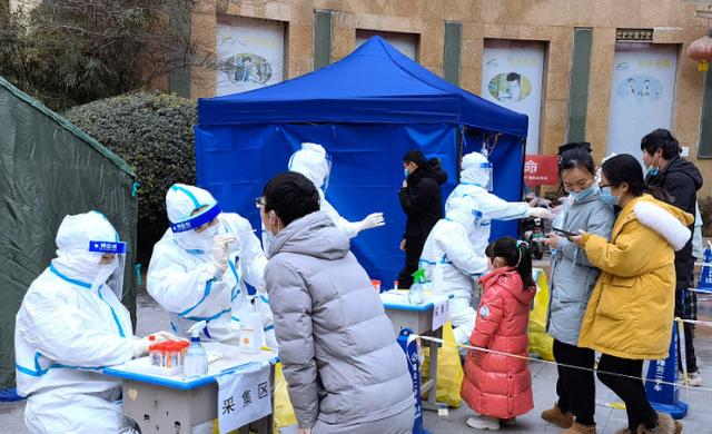 新增本土病例“95+6”！西安本轮疫情源头确定！深圳确诊夫妻基因测序结果公布休闲区蓝鸢梦想 - Www.slyday.coM