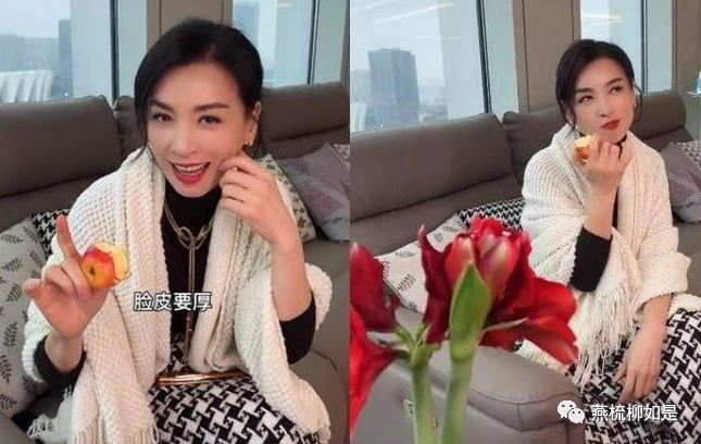 微商教母张庭的大瓜