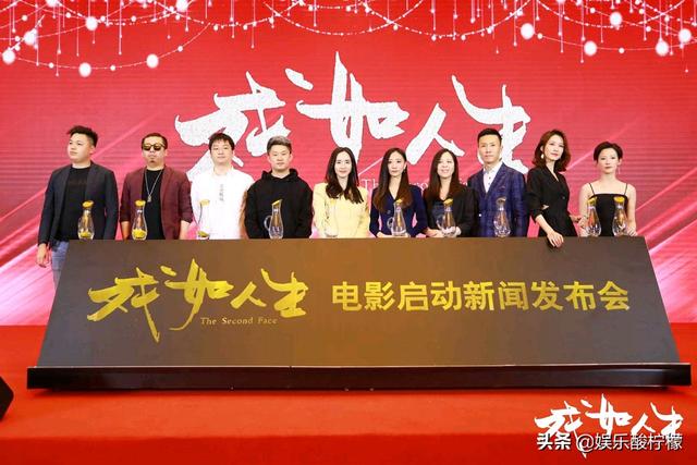 沈腾之后，开心麻花又一部电影撤出春节档，《水门桥》真要空降吗休闲区蓝鸢梦想 - Www.slyday.coM