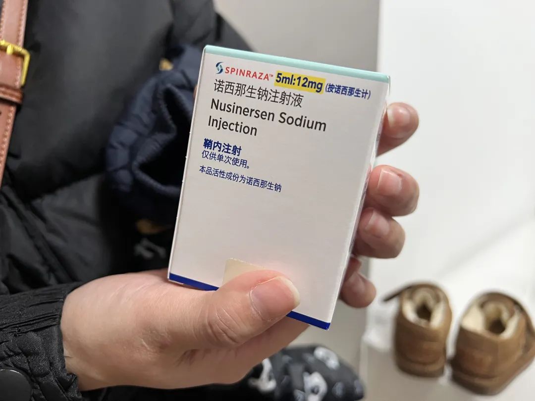 70万一针救命药降至33万元江西省2岁患儿成首例受益者
