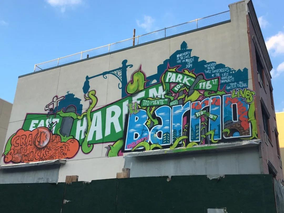 建投读书会丨李明洁从街头墙画述说纽约的死与生