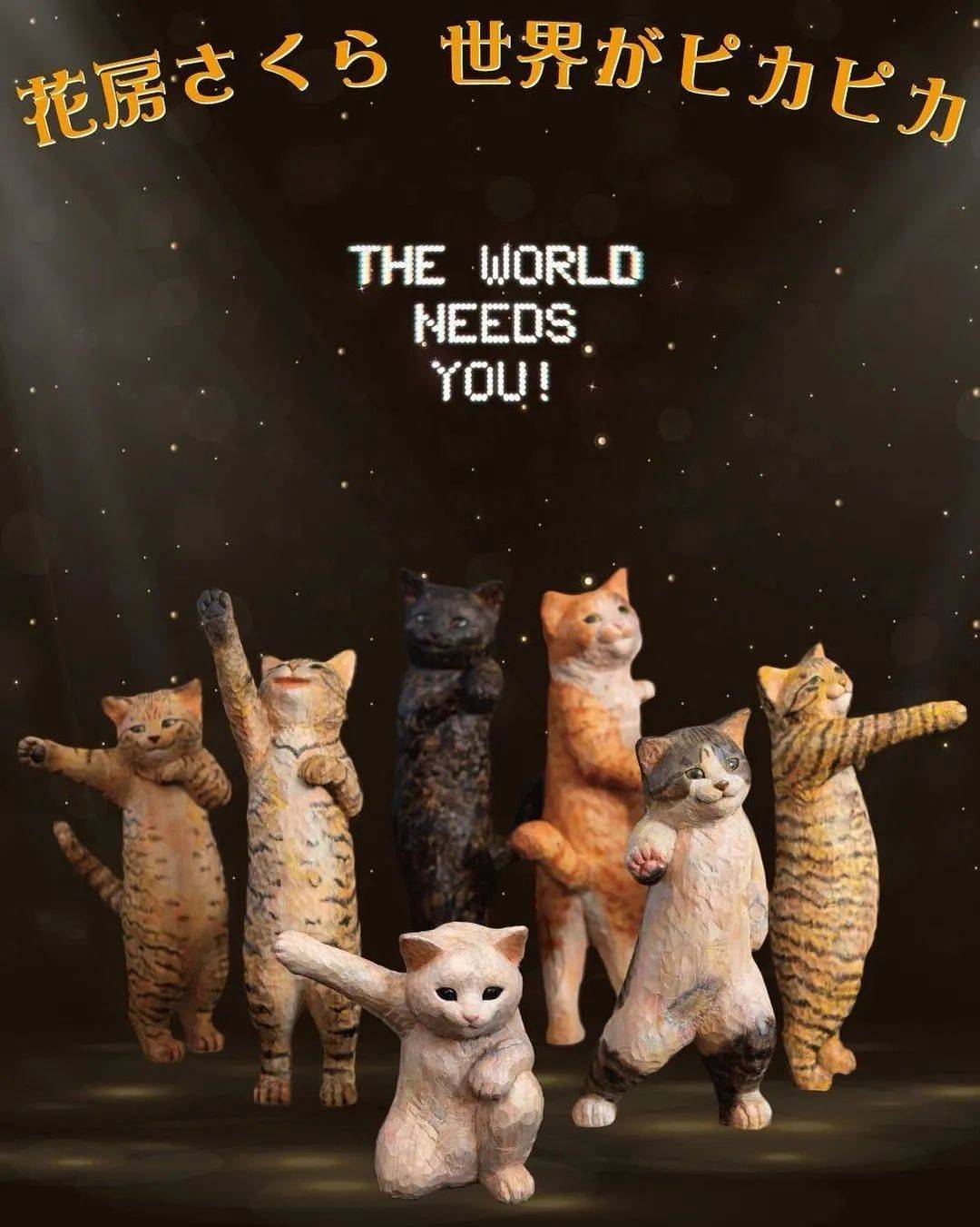 木刻出来的猫猫宇宙,你要来居住吗?|猫咪|木刻|猫猫_新浪新闻