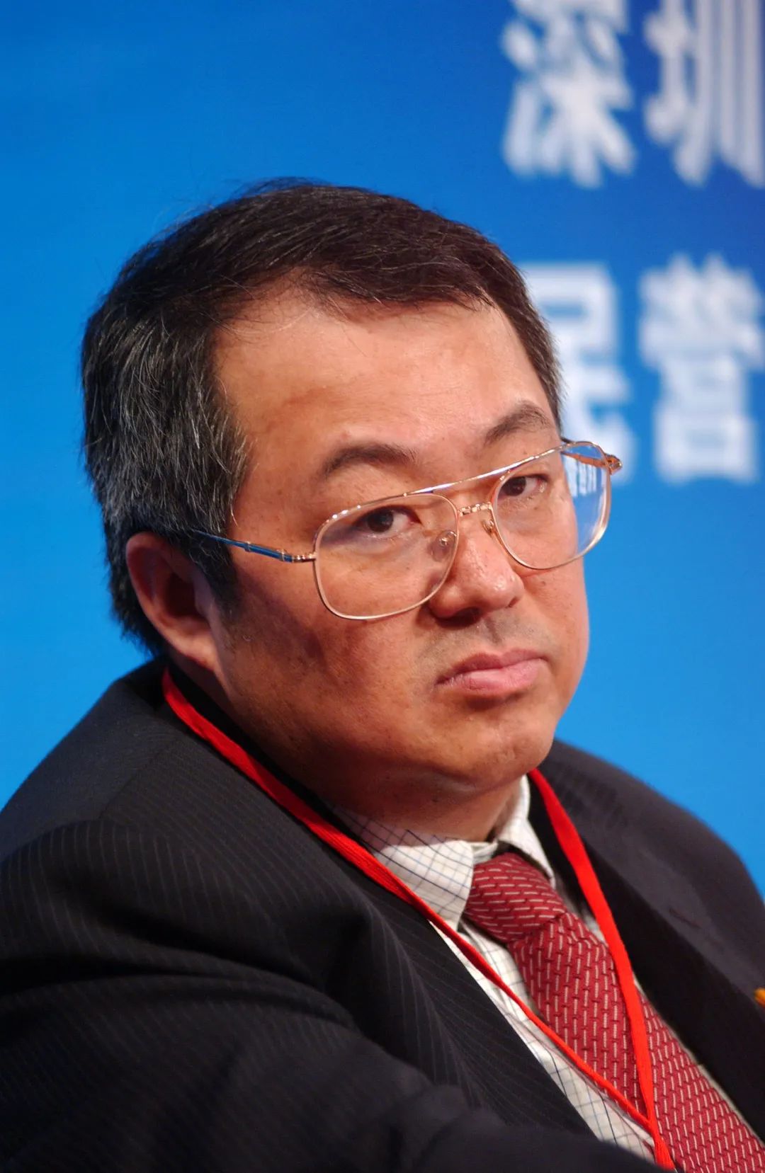 顾雏军获国家赔偿43万元