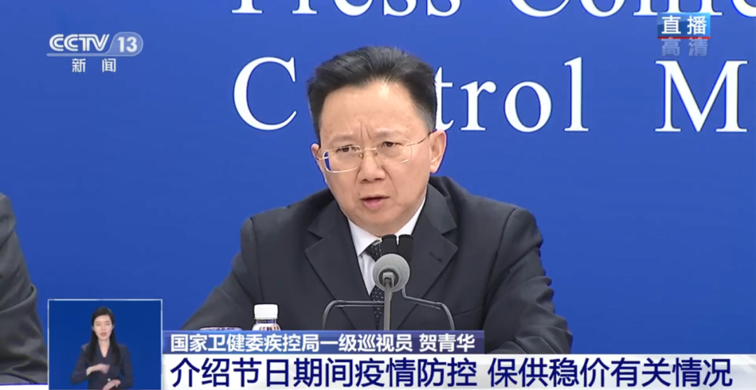 西安出现1传43！事关春节疫情防控，国家卫健委最新研判→休闲区蓝鸢梦想 - Www.slyday.coM