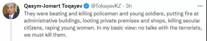 涉嫌叛国罪，哈萨克斯坦前总理被捕休闲区蓝鸢梦想 - Www.slyday.coM