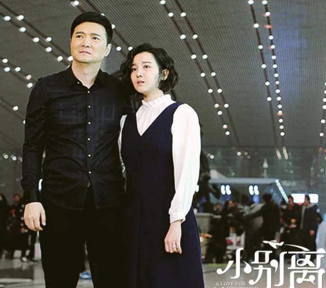 女明星,从小透明到顶流,风光背后有泪水|毛晓彤|张含韵|陈翔_新浪新闻