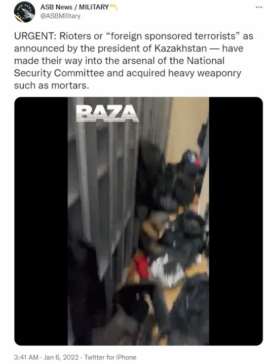 内鬼抓到了？哈萨克斯坦前总理涉嫌叛国罪被捕，疑似配合暴徒撤兵休闲区蓝鸢梦想 - Www.slyday.coM