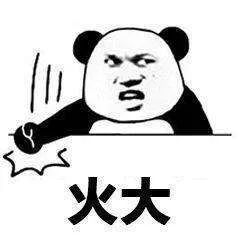 员工迟到一次扣1000元！记者采访被喊“滚蛋”休闲区蓝鸢梦想 - Www.slyday.coM