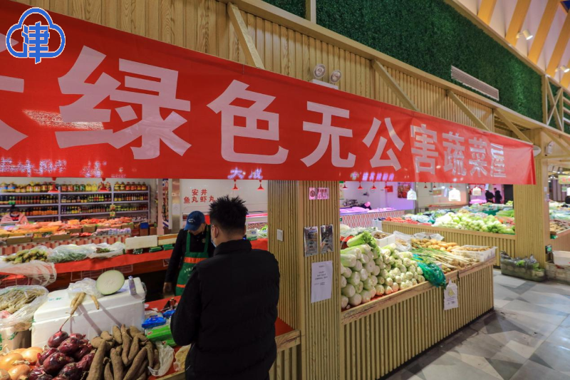 天津大雾预警升级休闲区蓝鸢梦想 - Www.slyday.coM