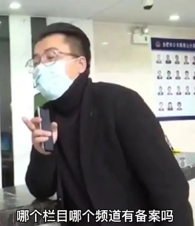 员工迟到一次扣1000元！记者采访被喊“滚蛋”休闲区蓝鸢梦想 - Www.slyday.coM