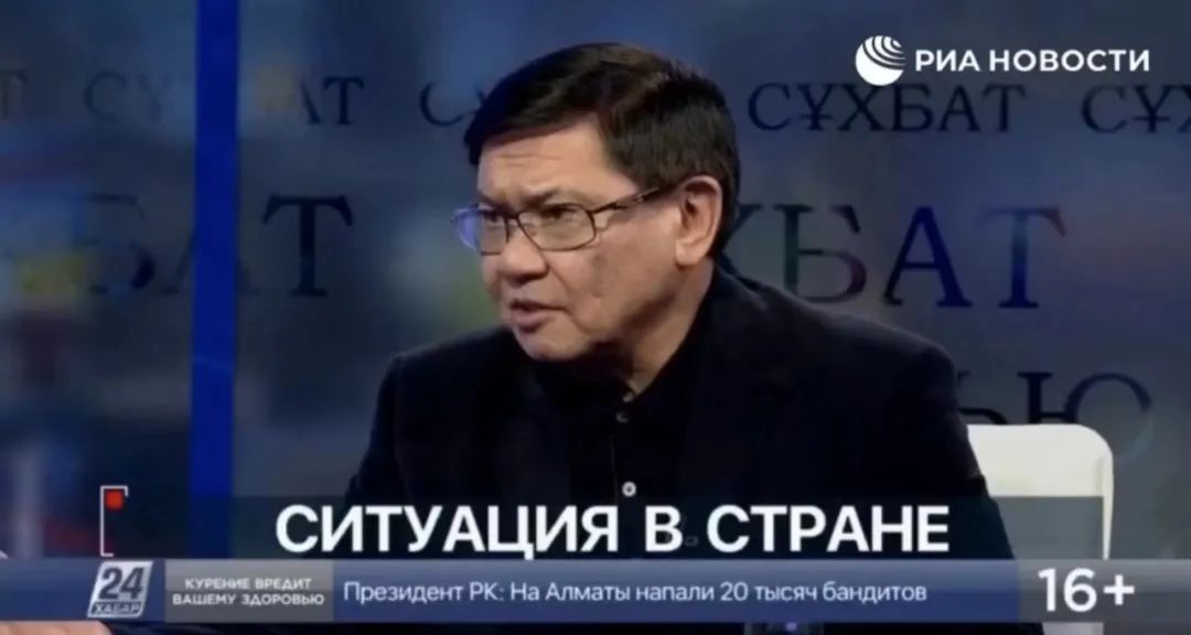 哈萨克斯坦国家安全委员会前主席涉叛国罪被捕！哈总统发文披露骚乱细节休闲区蓝鸢梦想 - Www.slyday.coM