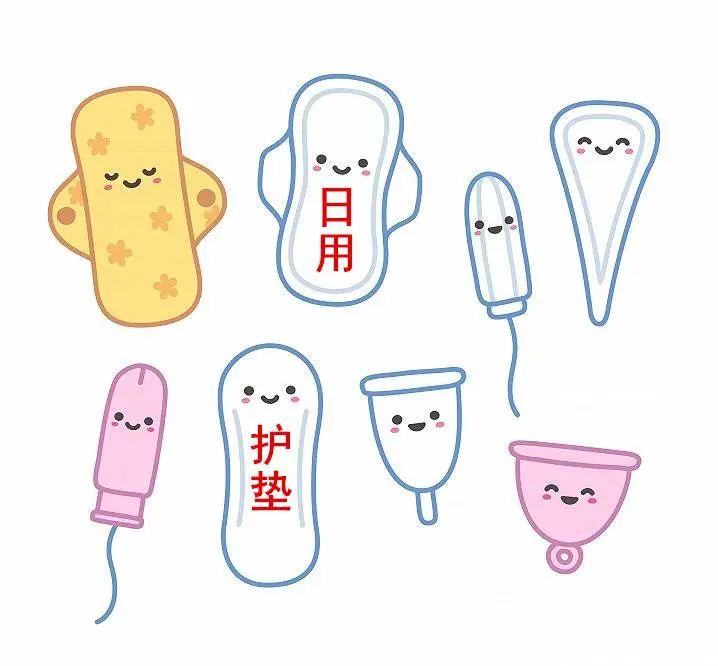 你的卫生巾上黑名单了吗?这3款千万别买!真的太脏了!|生理期_新浪新闻