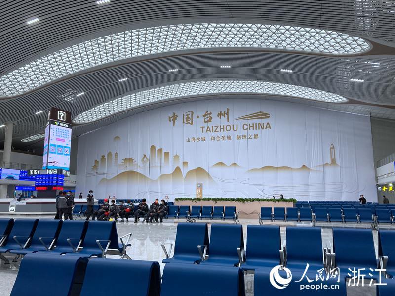 我国首条民营控股高铁开通运营