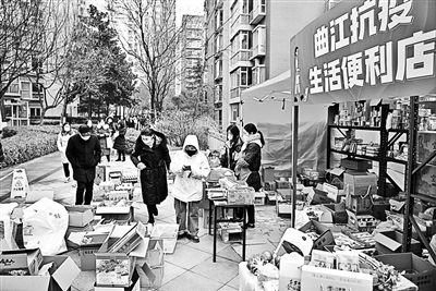 西安不再查验就医人员核酸阴性证明休闲区蓝鸢梦想 - Www.slyday.coM