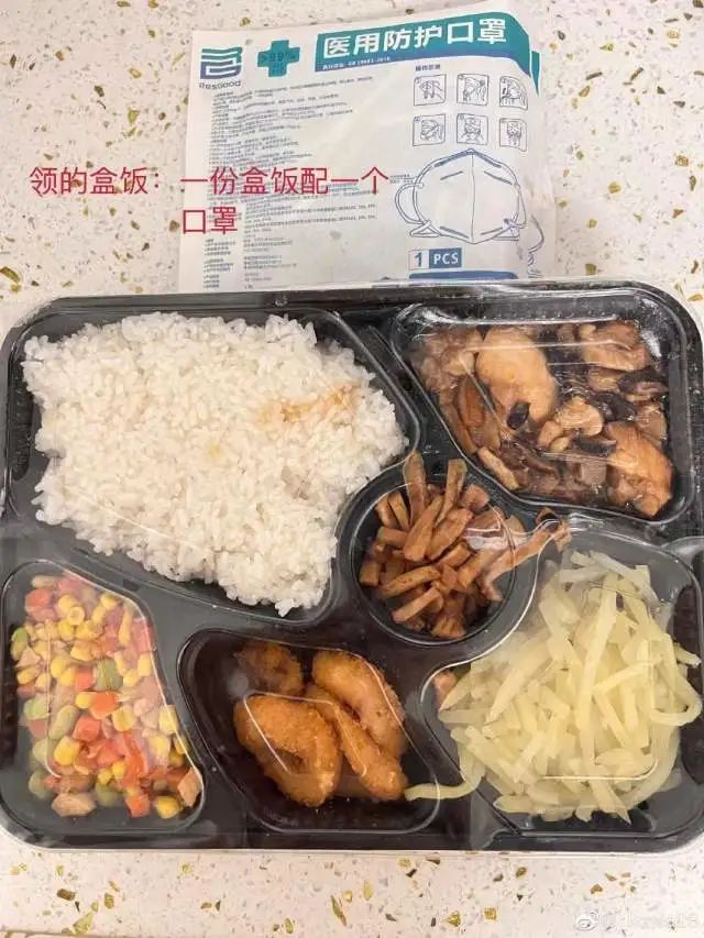 深圳新增本土确诊1例，两区域调为中风险！西安出现1传43，河南疫情已波及3地9市休闲区蓝鸢梦想 - Www.slyday.coM