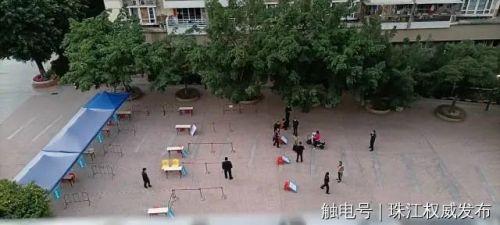 深圳新增2例、韶关发现密接！东莞、广州疾控紧急提醒→休闲区蓝鸢梦想 - Www.slyday.coM