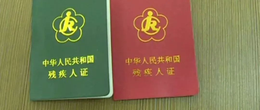 如何判断假内存条