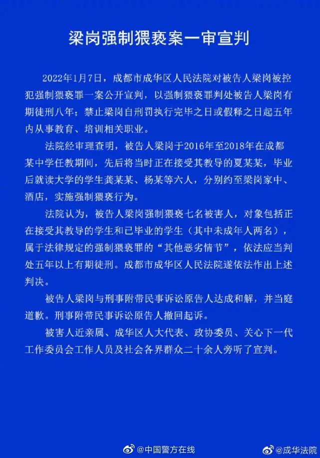天津大雾预警升级休闲区蓝鸢梦想 - Www.slyday.coM