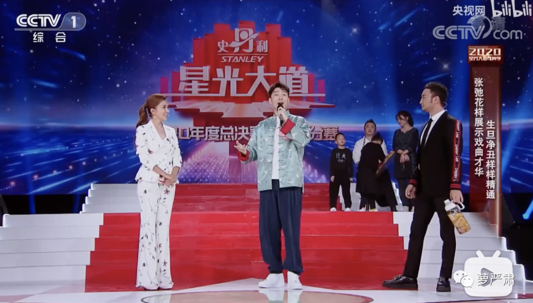 张弛去选秀,他本人也的确参与过综艺节目试图寻找机会,是《星光大道》