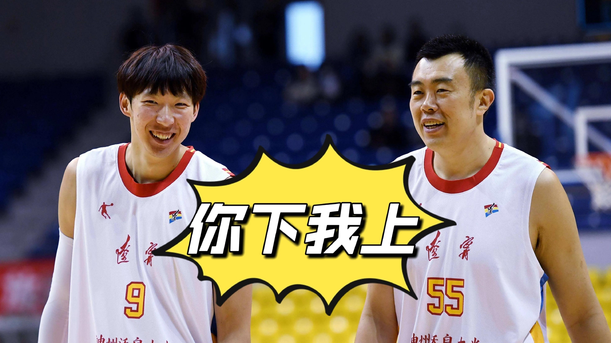 第一,随着辽宁男篮主力中锋韩德君年龄逐渐增长,球队需要引进一名实力