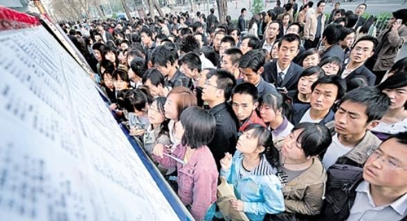 61名准研究生被一985大学取消入学资格,原因让人匪夷所思休闲区蓝鸢梦想 - Www.slyday.coM 61名准研究生被一985大学取消入学资格,原因让人匪夷所思休闲区蓝鸢梦想 - Www.slyday.coM