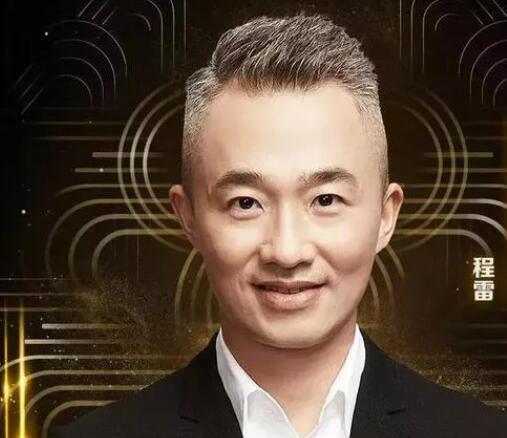 程雷与陈蓉复出无望东方卫视主持人歌唱比赛却没他俩的身影
