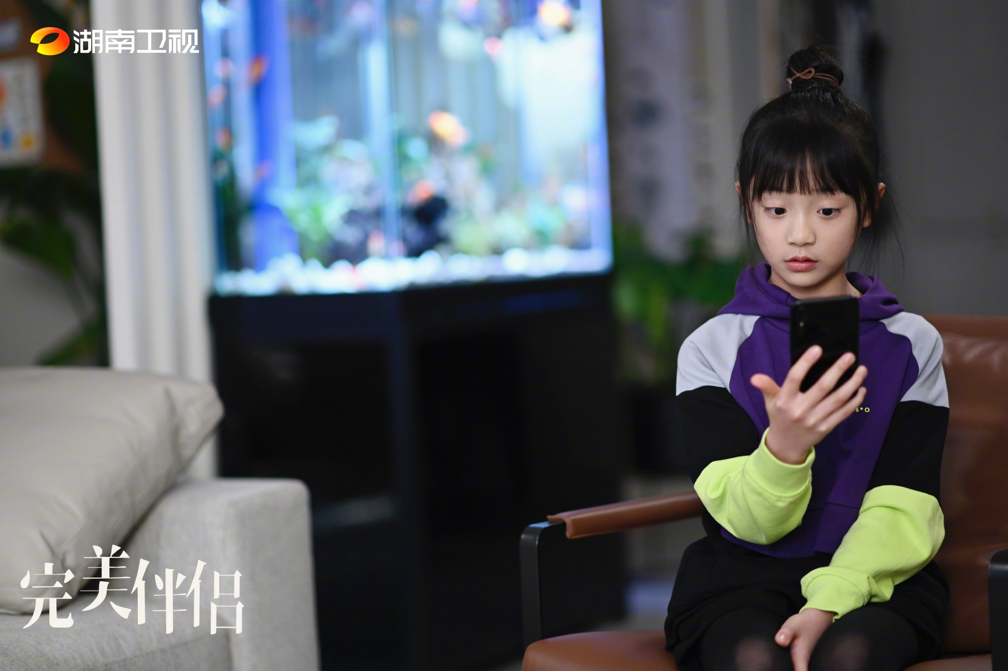 小伴又来路透大放送