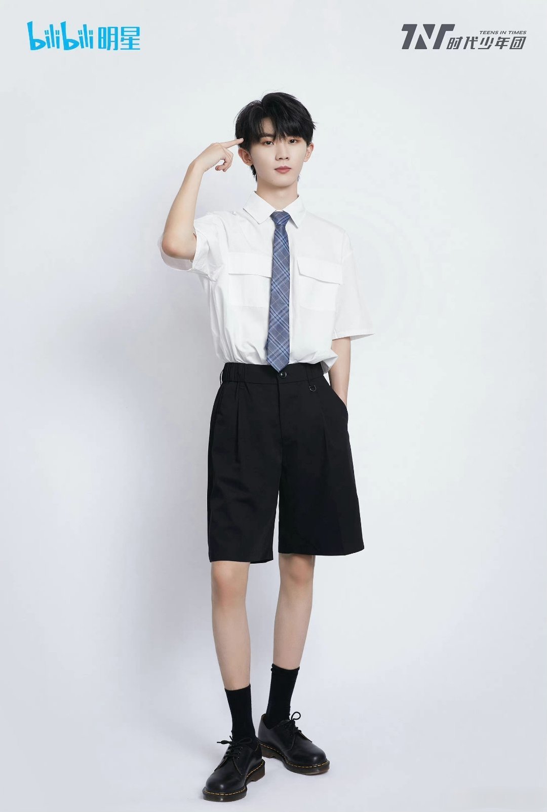 马嘉祺 丁程鑫 宋亚轩 刘耀文 张真源 严浩翔 贺峻霖时代少年团b站