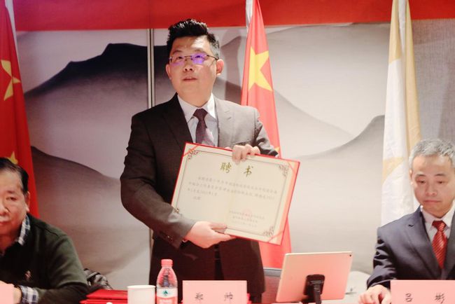 海联工委菲律宾派驻机构正式成立为一带一路重大项目保驾护航