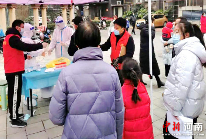 河南许昌：“疫”线有我 让检徽闪耀在抗疫一线休闲区蓝鸢梦想 - Www.slyday.coM