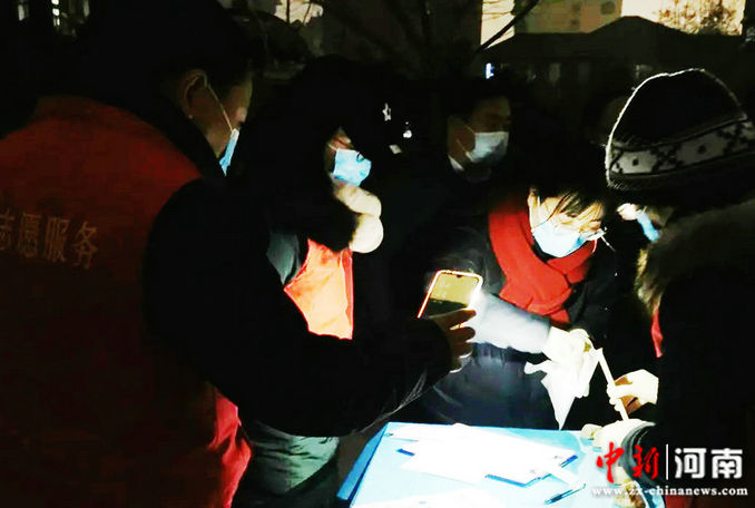 河南许昌：“疫”线有我 让检徽闪耀在抗疫一线休闲区蓝鸢梦想 - Www.slyday.coM