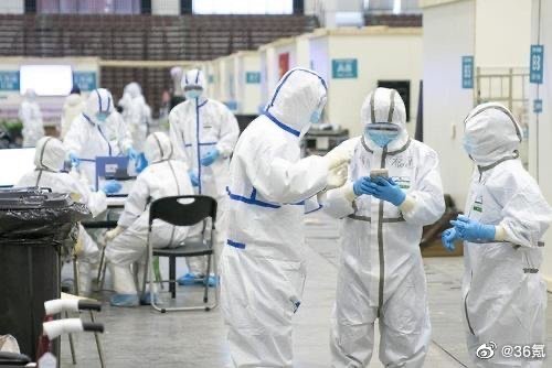 天津6地升为中风险，1地升为高风险休闲区蓝鸢梦想 - Www.slyday.coM