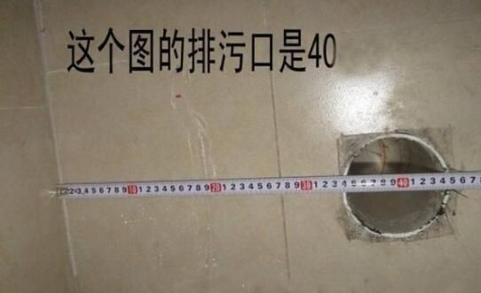 新房装修真是脑子被驴踢了,入住才发现这14条遗憾,恨不得全砸休闲区蓝鸢梦想 - Www.slyday.coM 新房装修真是脑子被驴踢了,入住才发现这14条遗憾,恨不得全砸休闲区蓝鸢梦想 - Www.slyday.coM