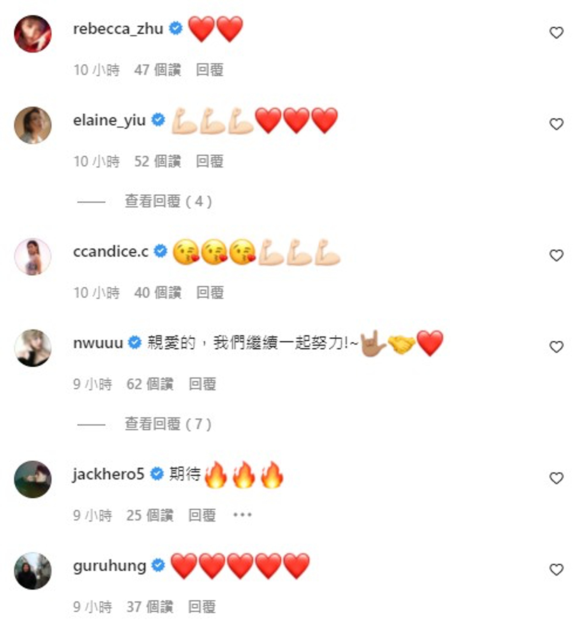 林夏薇发文回应夺视后争议,直言接受批评,网友踢爆她删评论休闲区蓝鸢梦想 - Www.slyday.coM 林夏薇发文回应夺视后争议,直言接受批评,网友踢爆她删评论休闲区蓝鸢梦想 - Www.slyday.coM