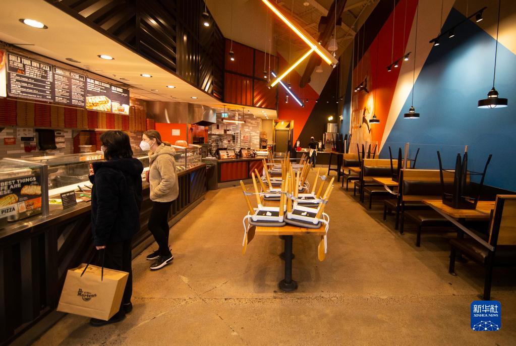 加拿大累计新冠确诊病例超过250万例休闲区蓝鸢梦想 - Www.slyday.coM