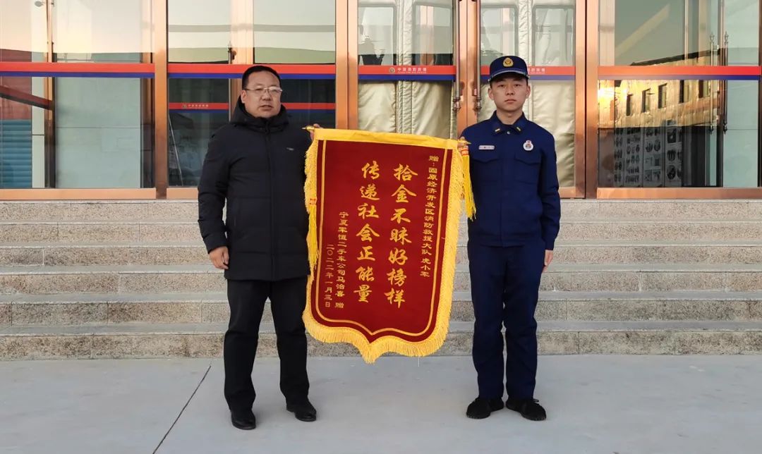 【一周小事】青海发生6.9级地震，固原人的“朋友圈”震感强烈休闲区蓝鸢梦想 - Www.slyday.coM