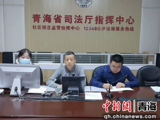 青海门源6.9级地震 青海省司法厅开展应急处置休闲区蓝鸢梦想 - Www.slyday.coM