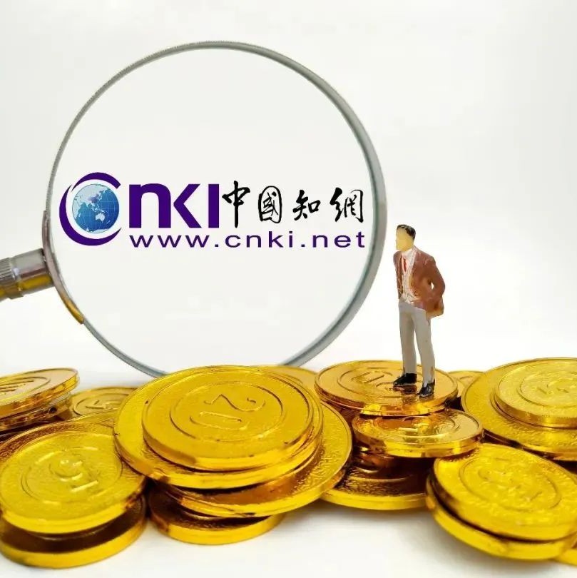 知网败诉后申请再审被驳回，维权老教授：就是不服气呗