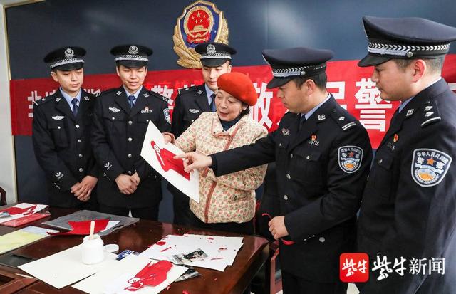 非遗手撕画进警营 致敬人民警察节休闲区蓝鸢梦想 - Www.slyday.coM